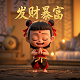 交易含义是什么